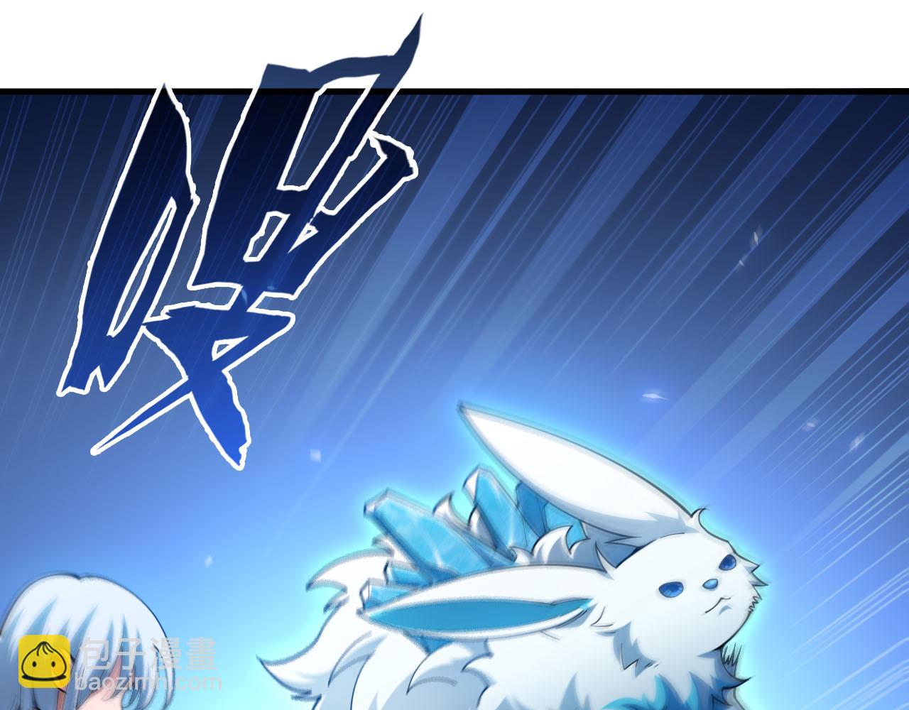 第13话 异兽首杀！23