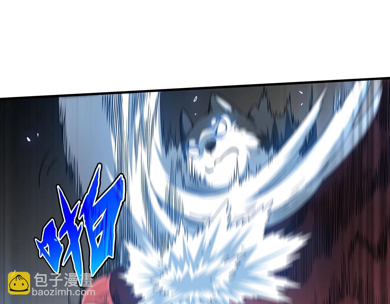 第13话 异兽首杀！31