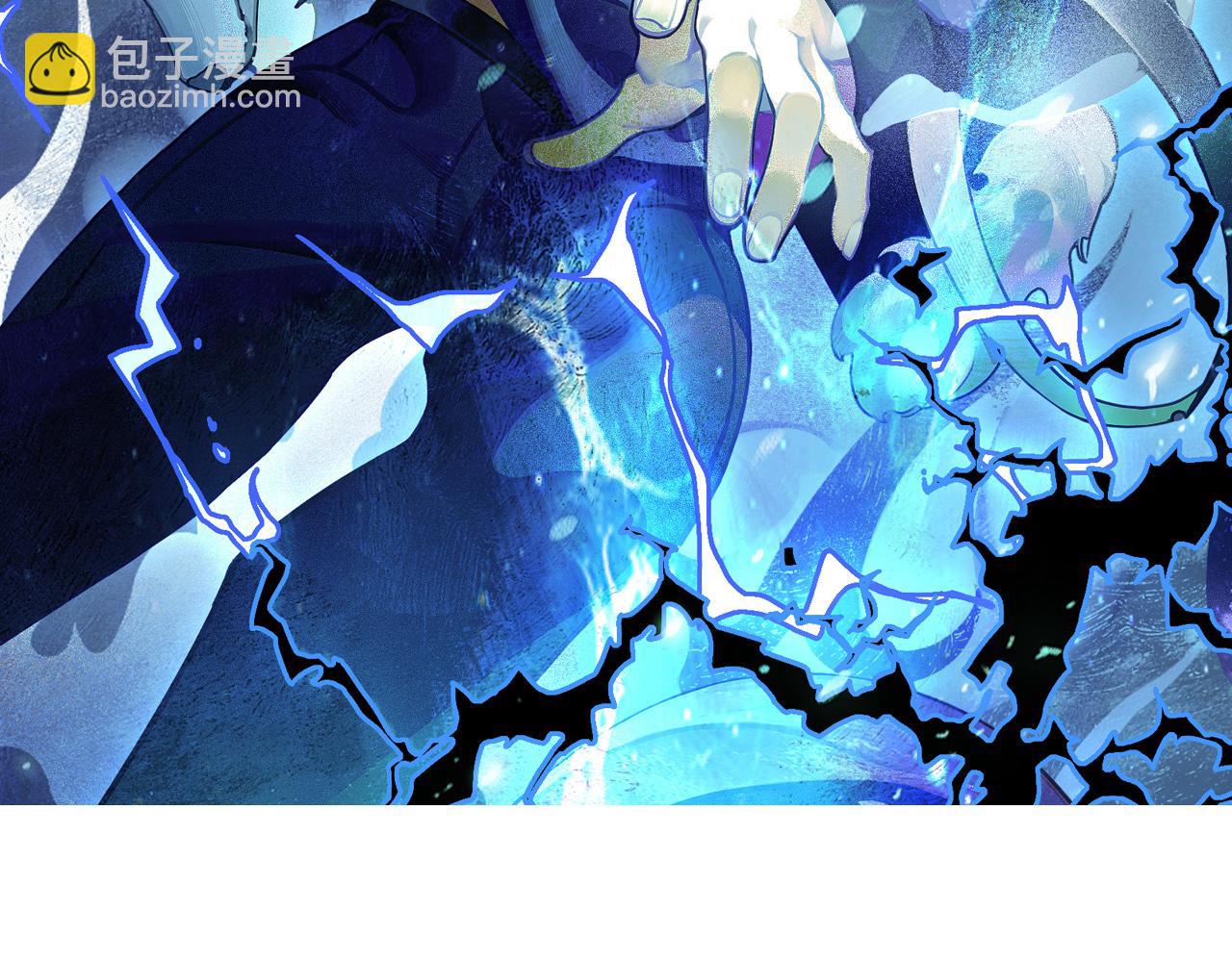 第13话 异兽首杀！4