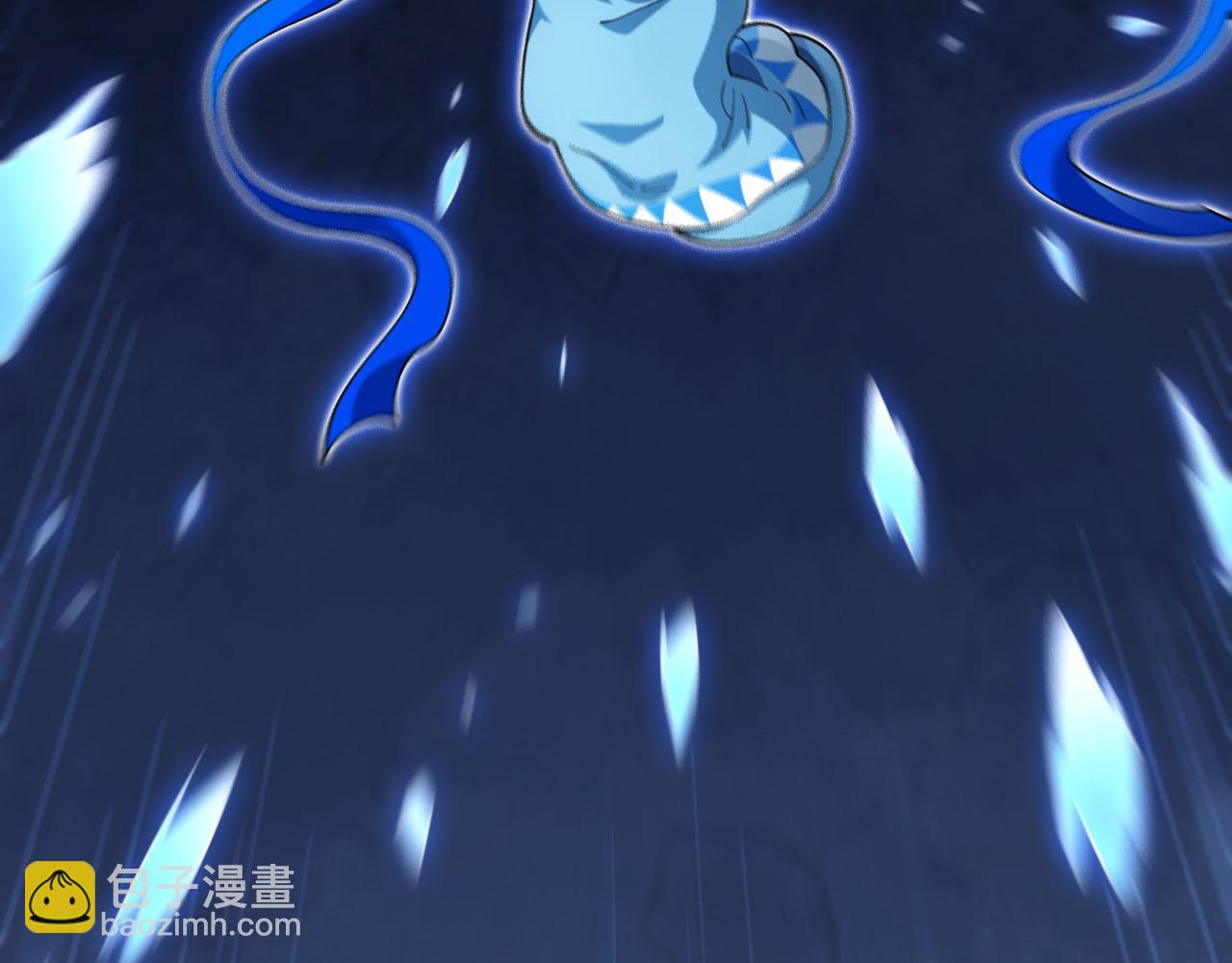 第13话 异兽首杀！43