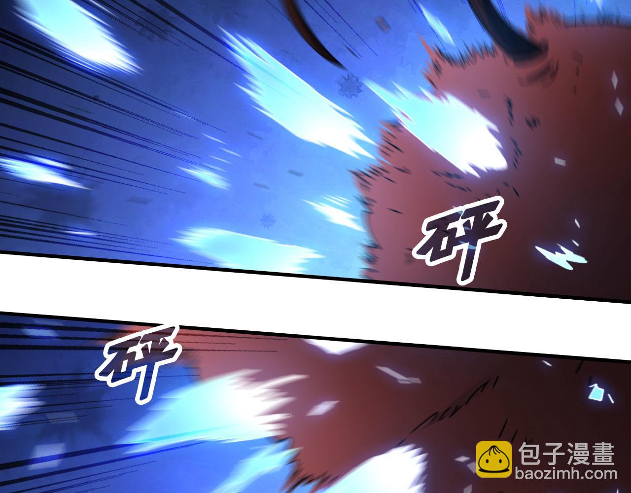 第13话 异兽首杀！46