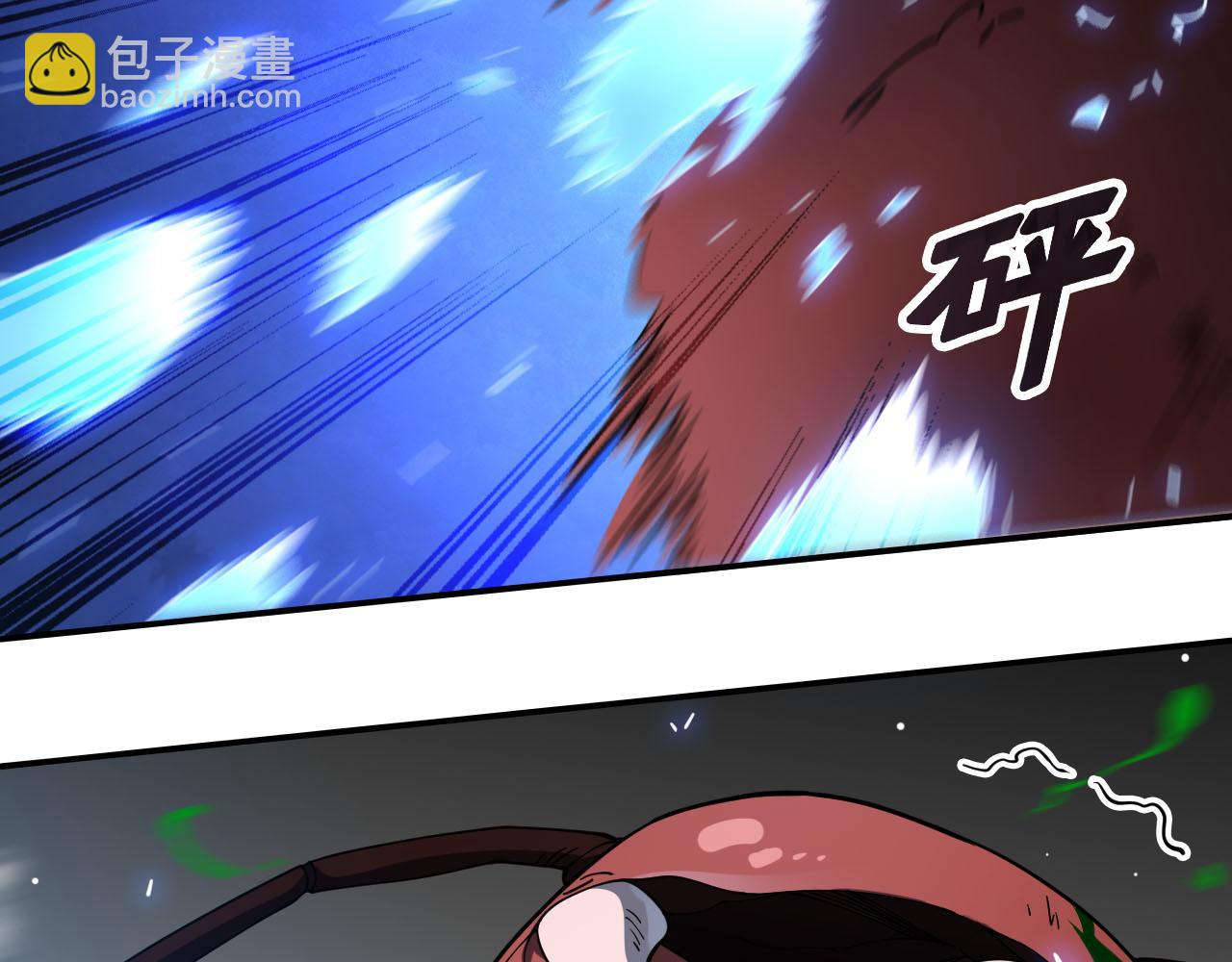 第13话 异兽首杀！51