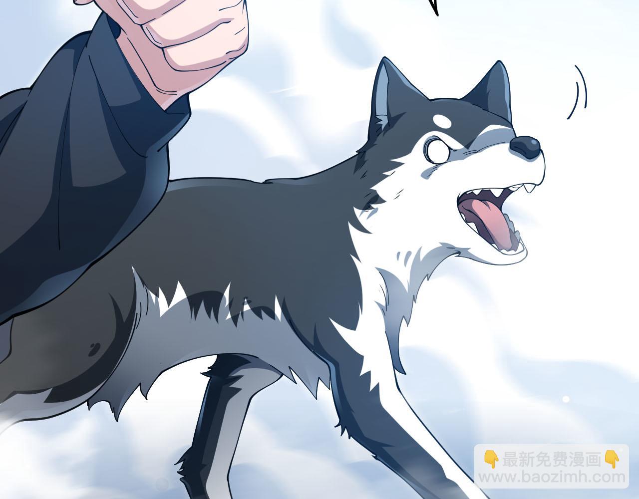第13话 异兽首杀！58