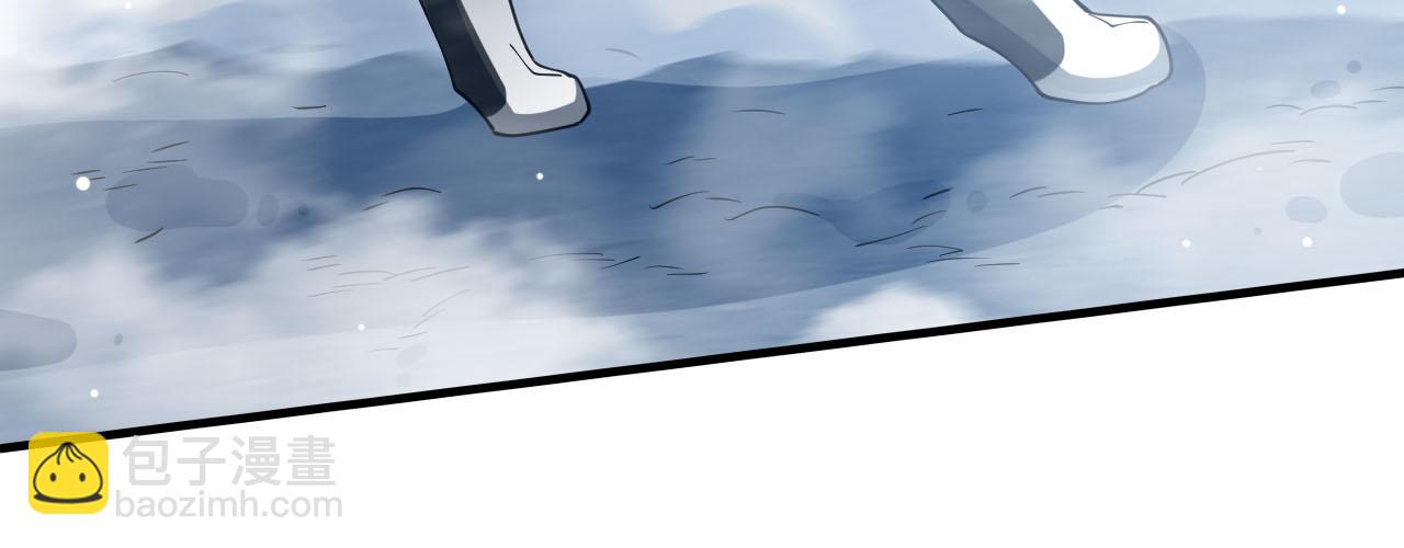第13话 异兽首杀！59