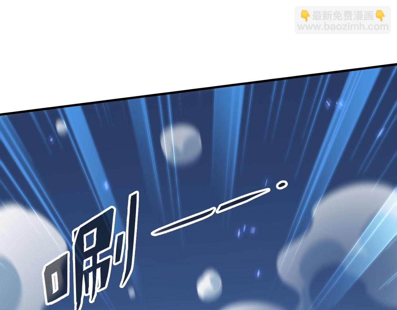 第13话 异兽首杀！60