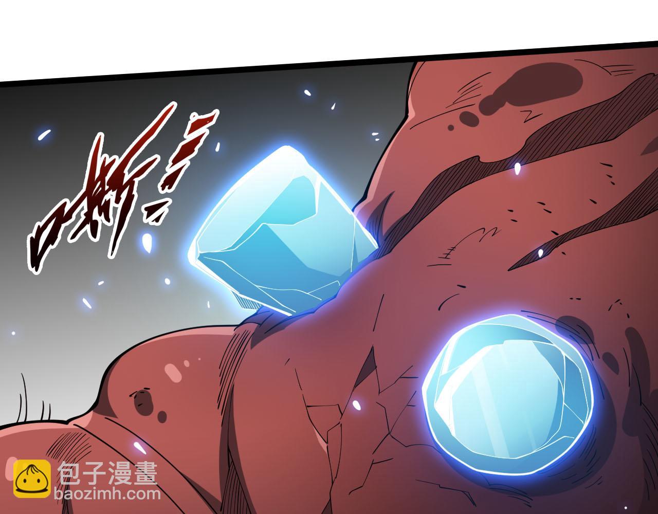 第13话 异兽首杀！76