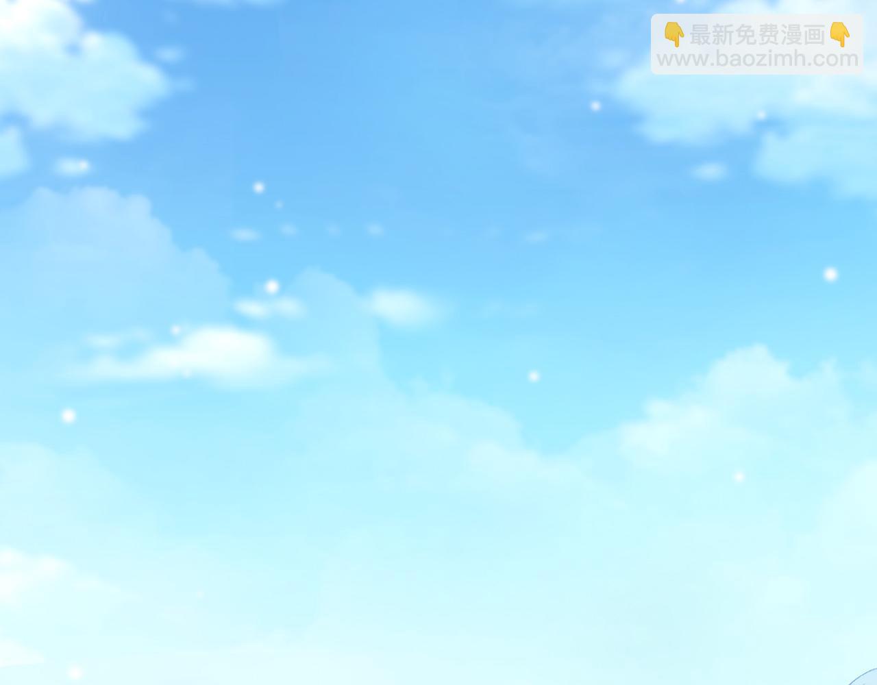 第18话 呱呱的宝物111