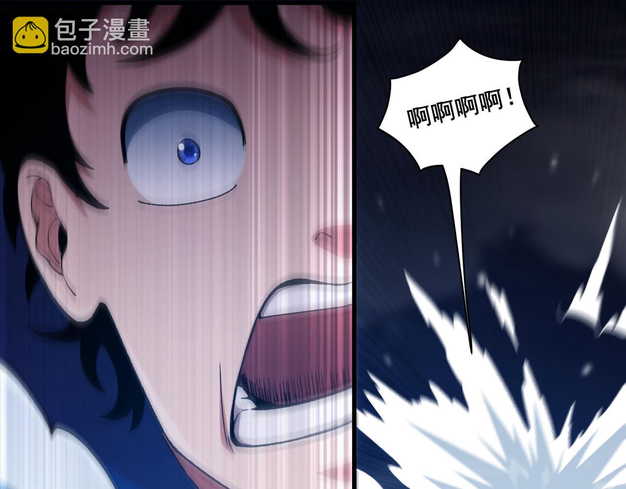 第18话 呱呱的宝物117
