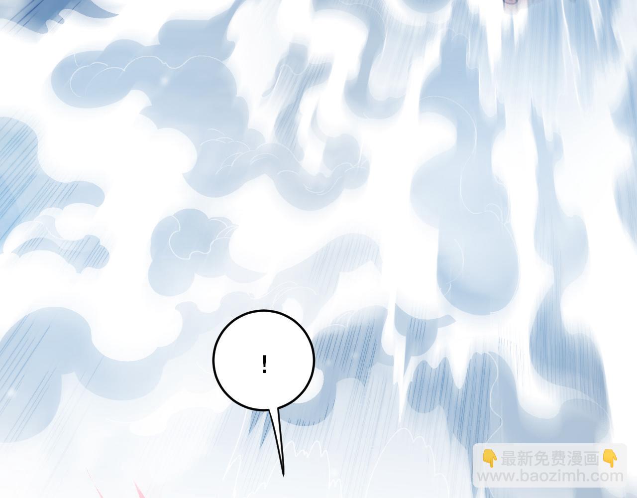 第18话 呱呱的宝物119