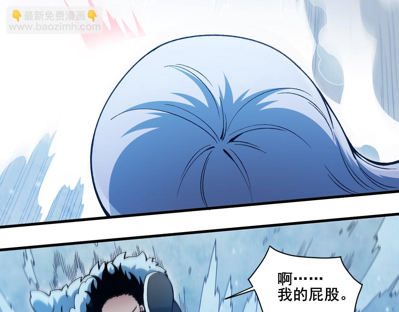 第18话 呱呱的宝物120