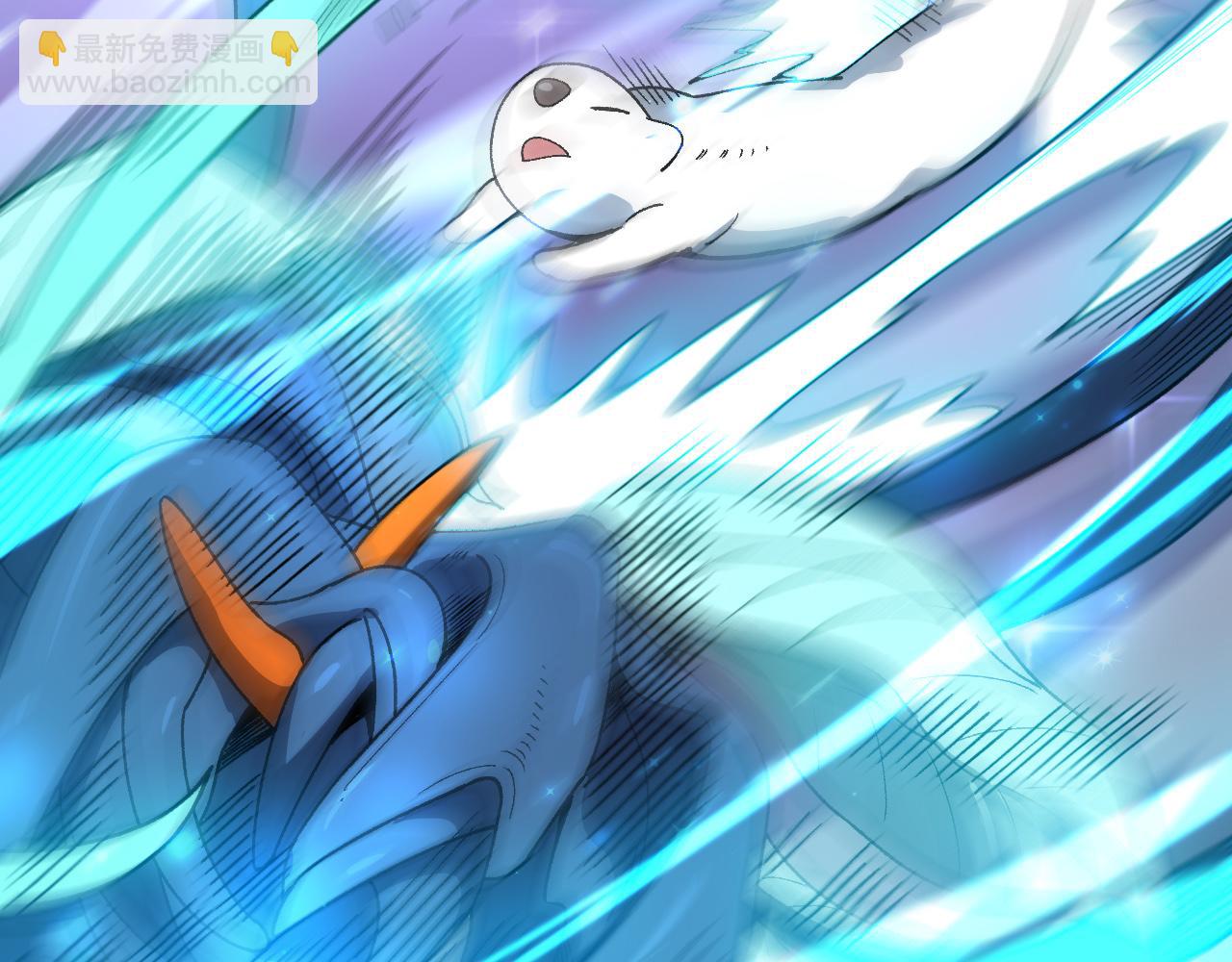 第18话 呱呱的宝物16