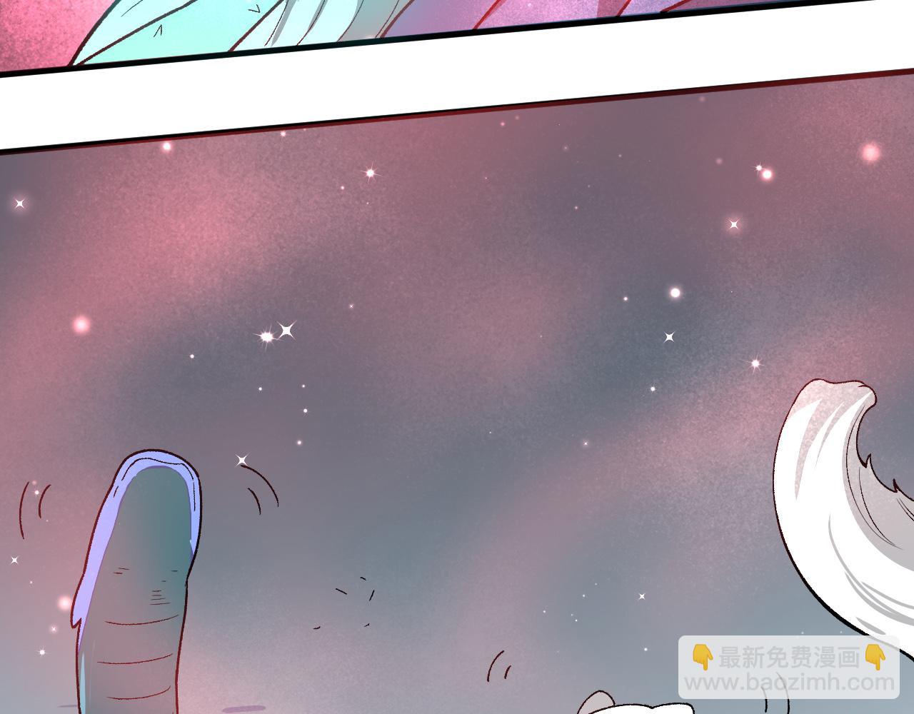 第18话 呱呱的宝物19