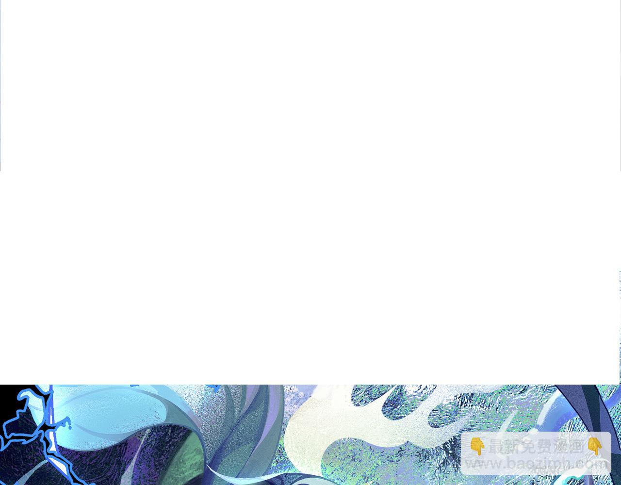 第18话 呱呱的宝物2