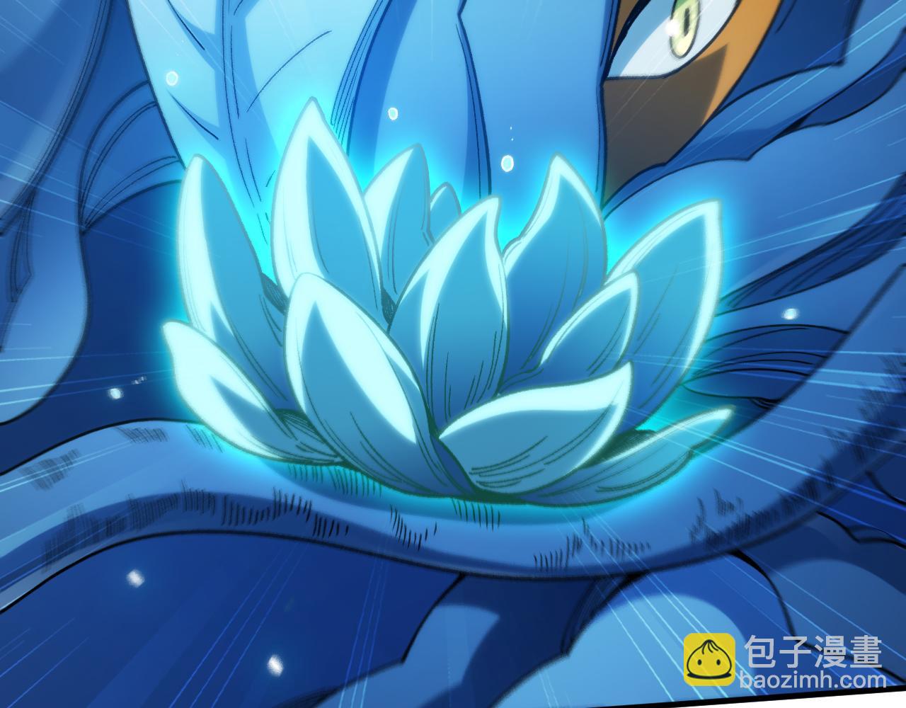 第18话 呱呱的宝物41