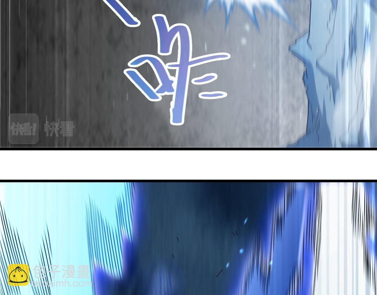 第18话 呱呱的宝物69
