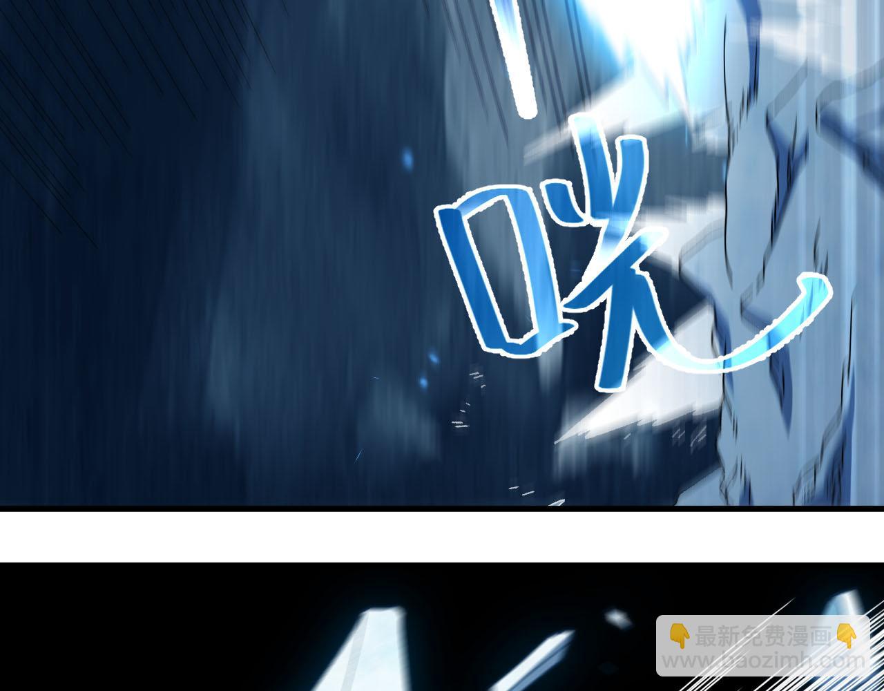 第18话 呱呱的宝物75