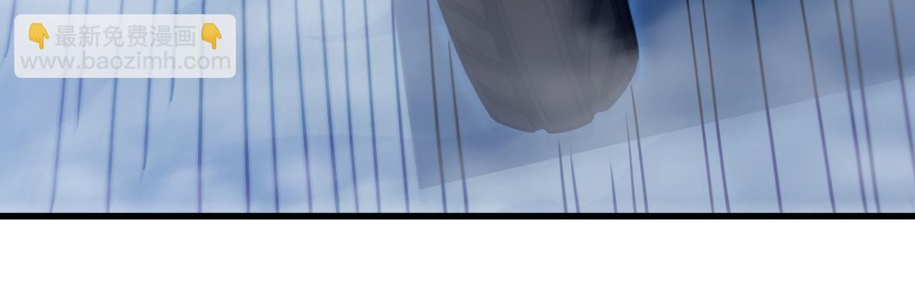 第20话 雪崩之威！136