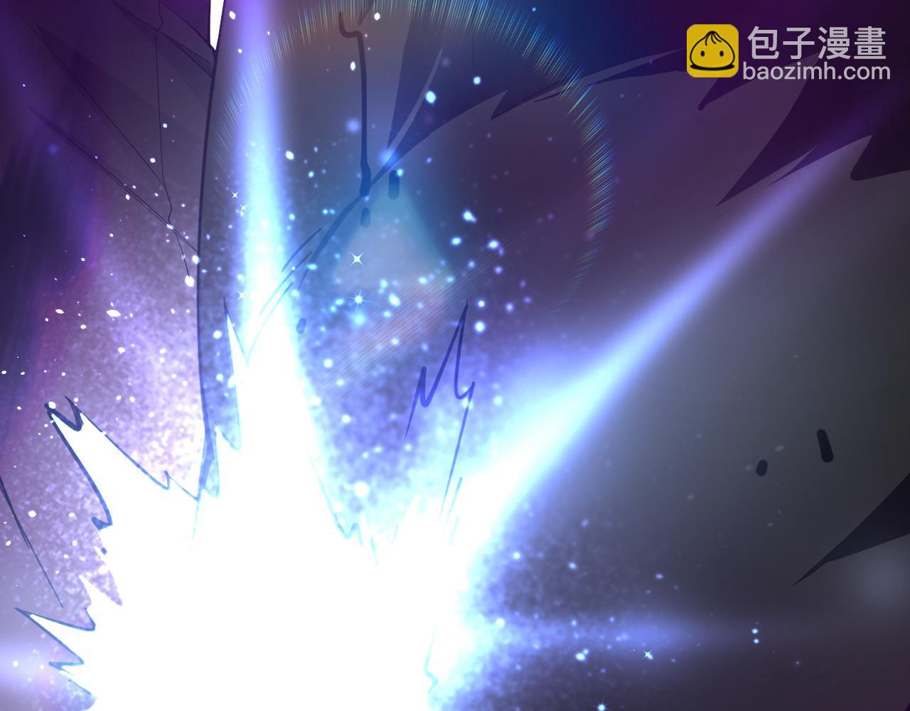 第20话 雪崩之威！23