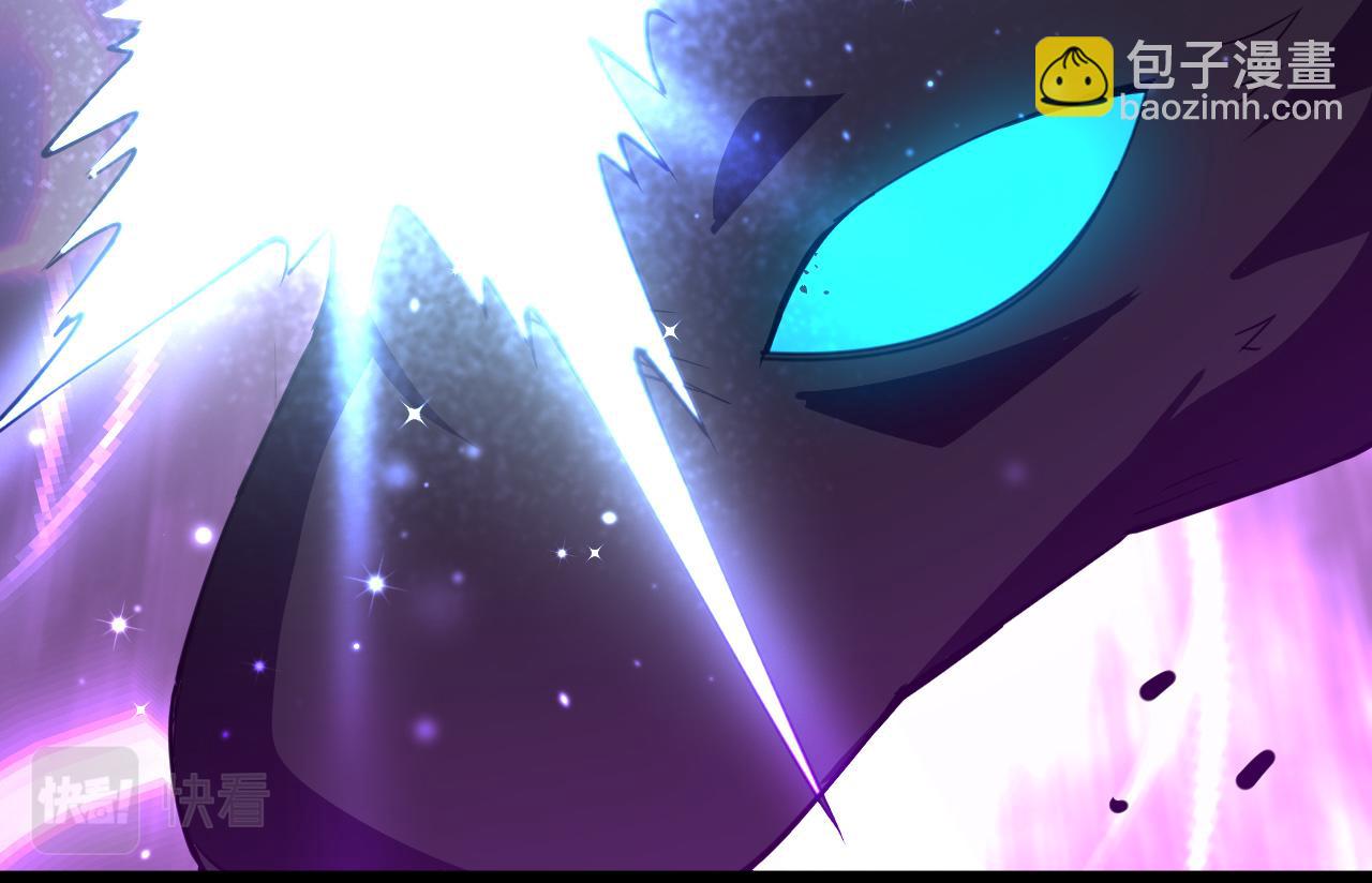 第20话 雪崩之威！24