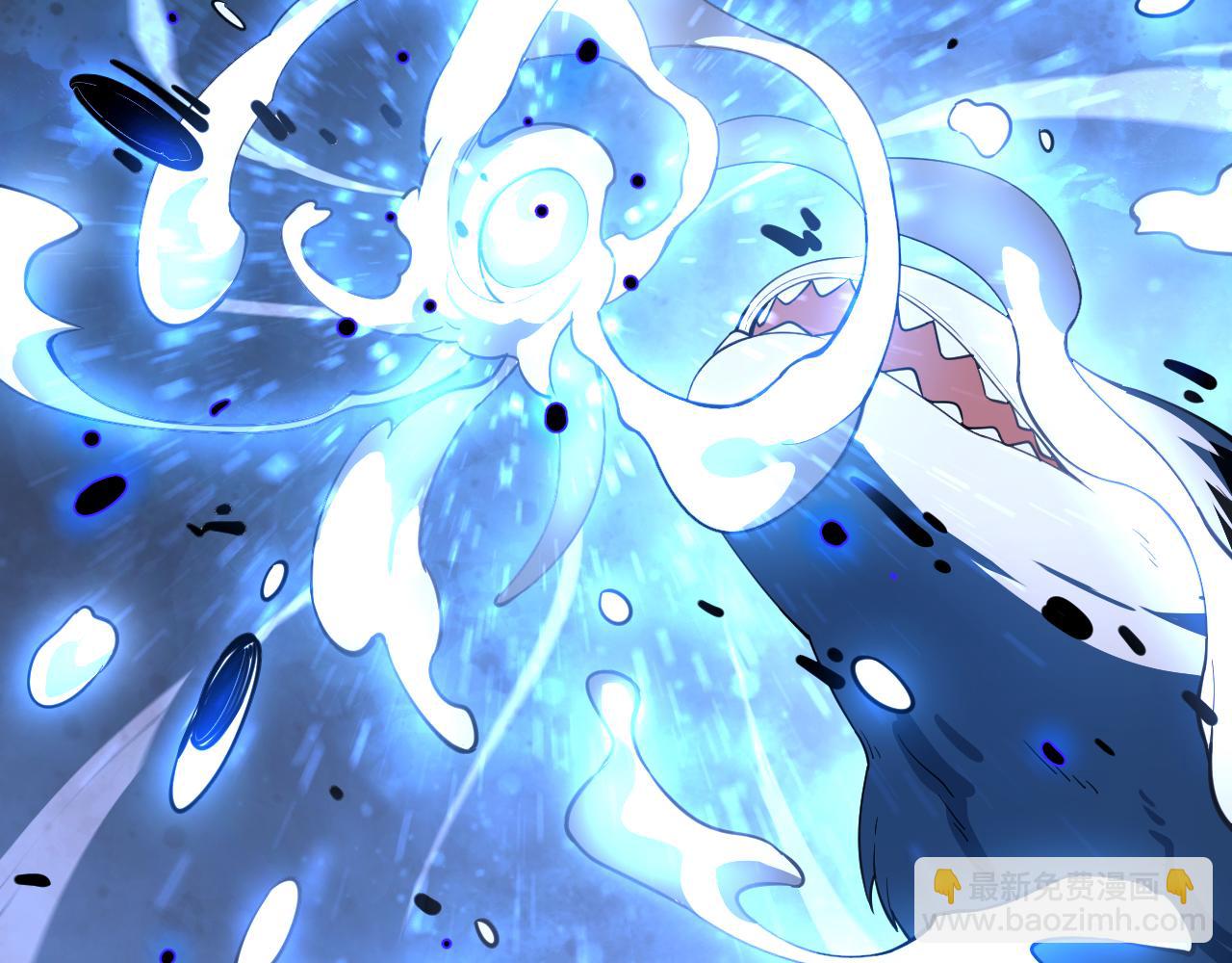 第20话 雪崩之威！26