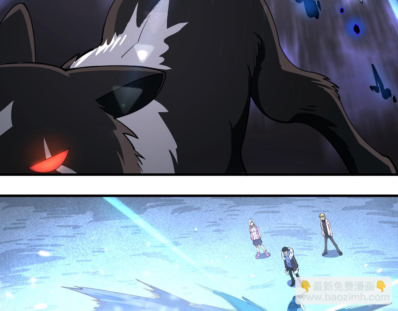 第20话 雪崩之威！30
