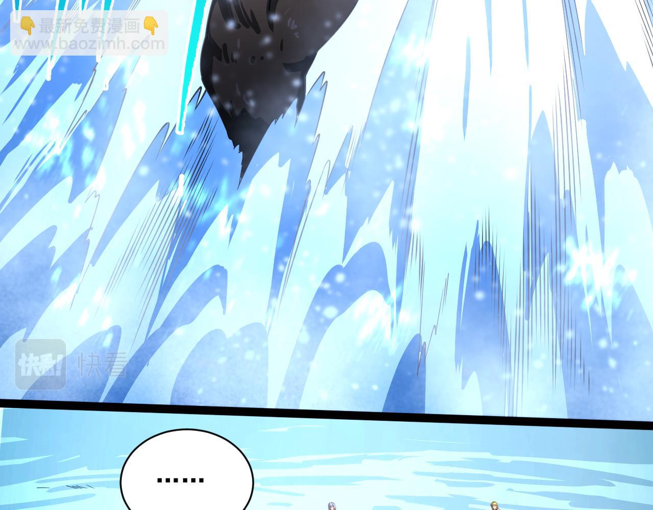 第20话 雪崩之威！37