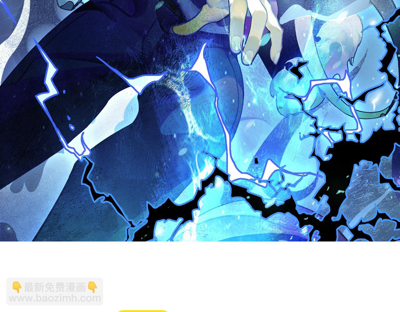 第20话 雪崩之威！4