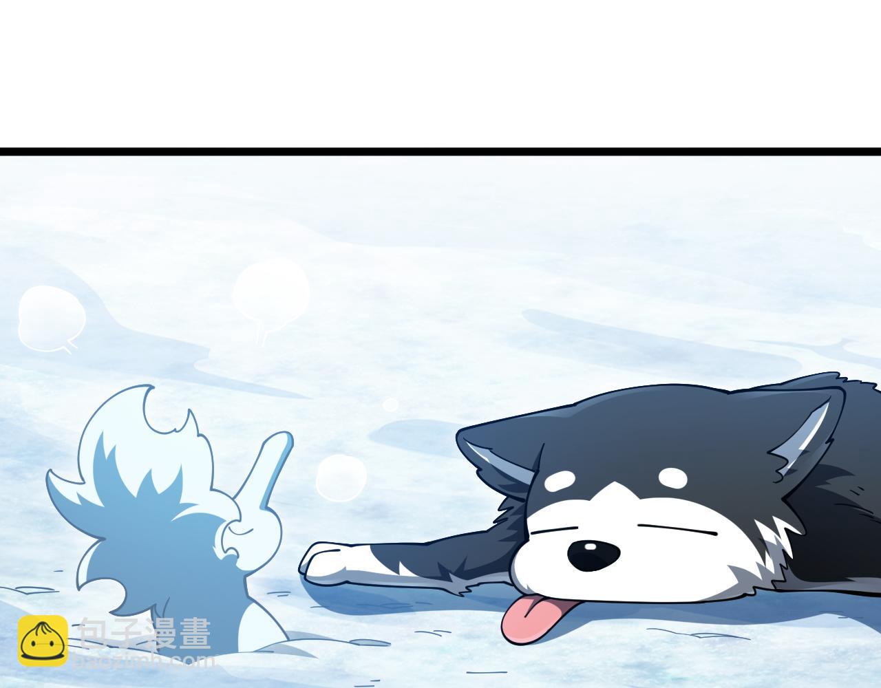 第20话 雪崩之威！52