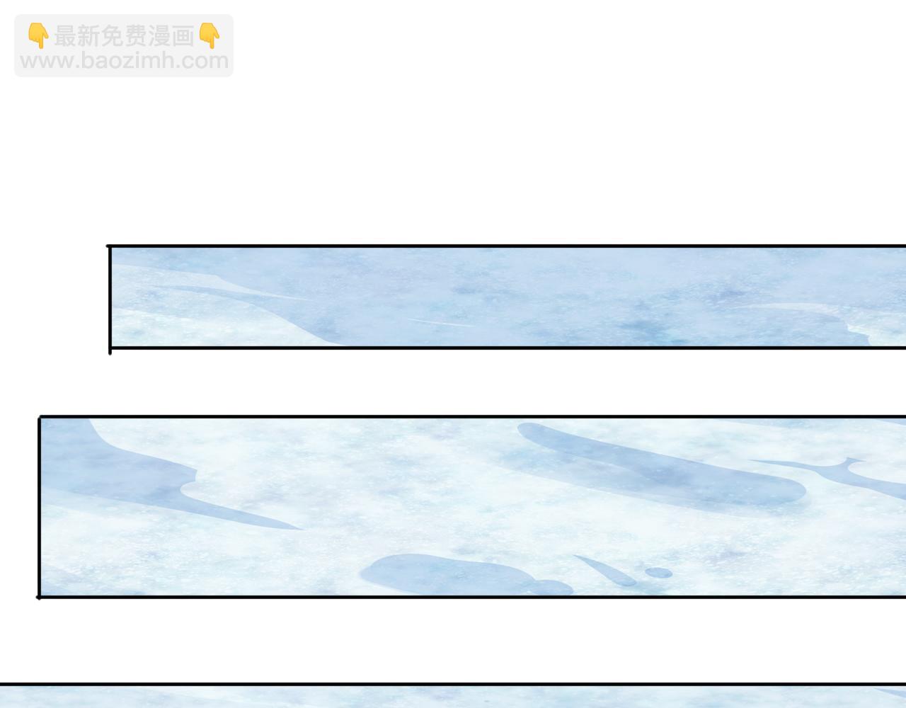 第20话 雪崩之威！68