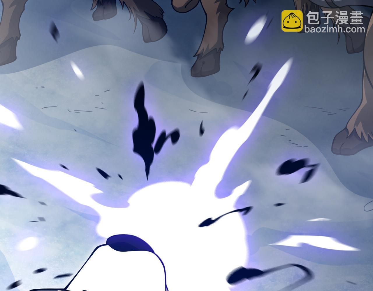 第20话 雪崩之威！86