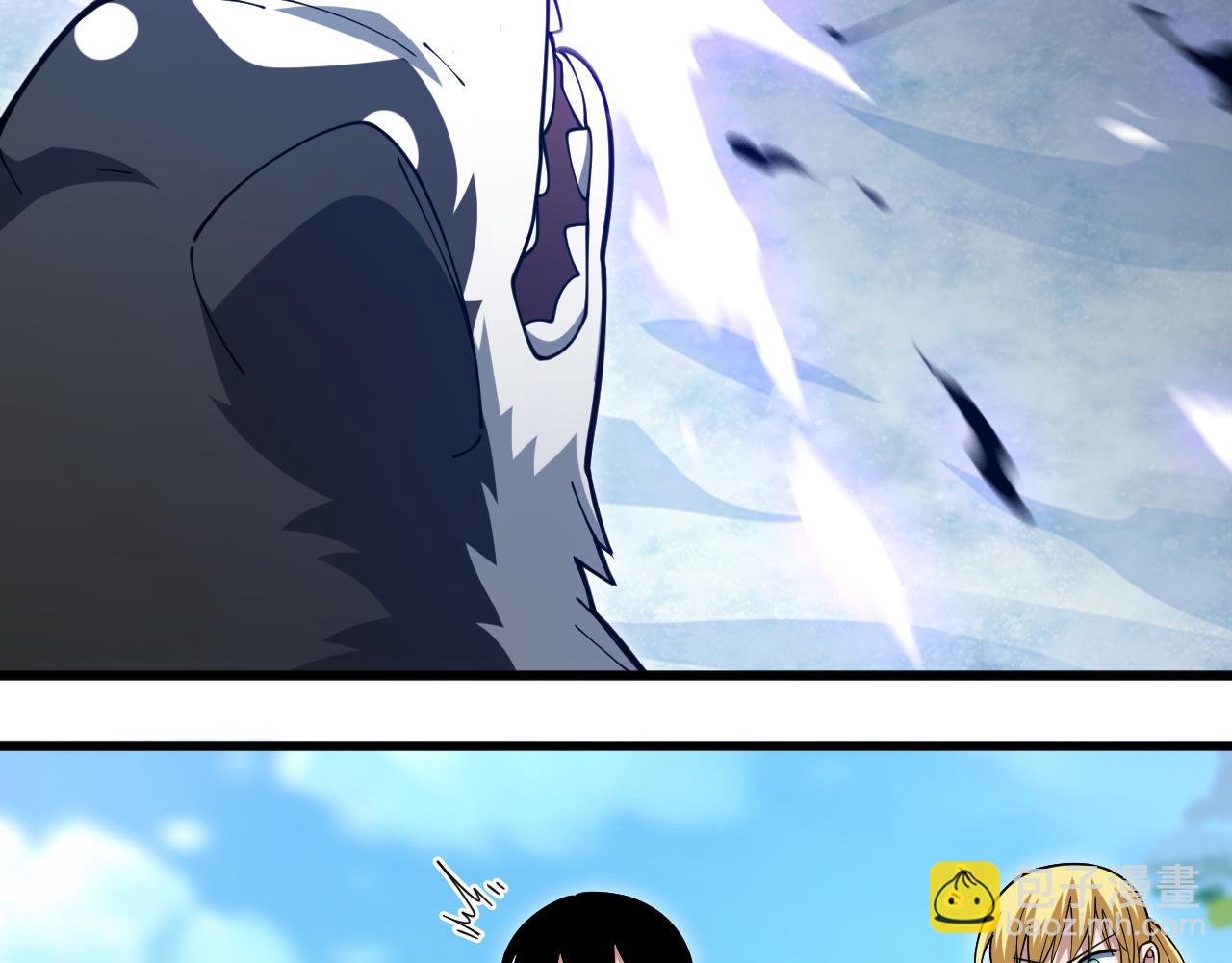 第20话 雪崩之威！87