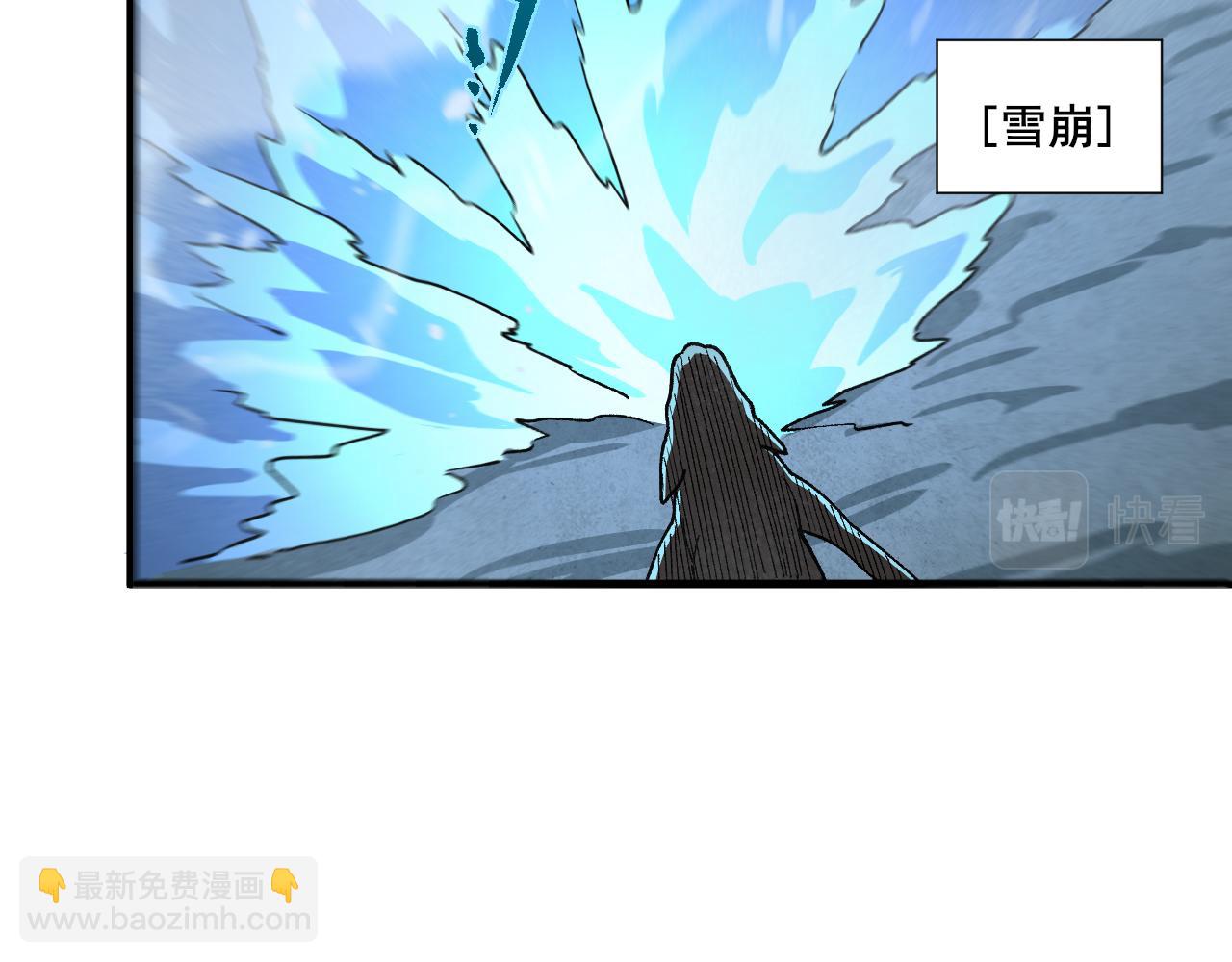 第24话 直升九星！29