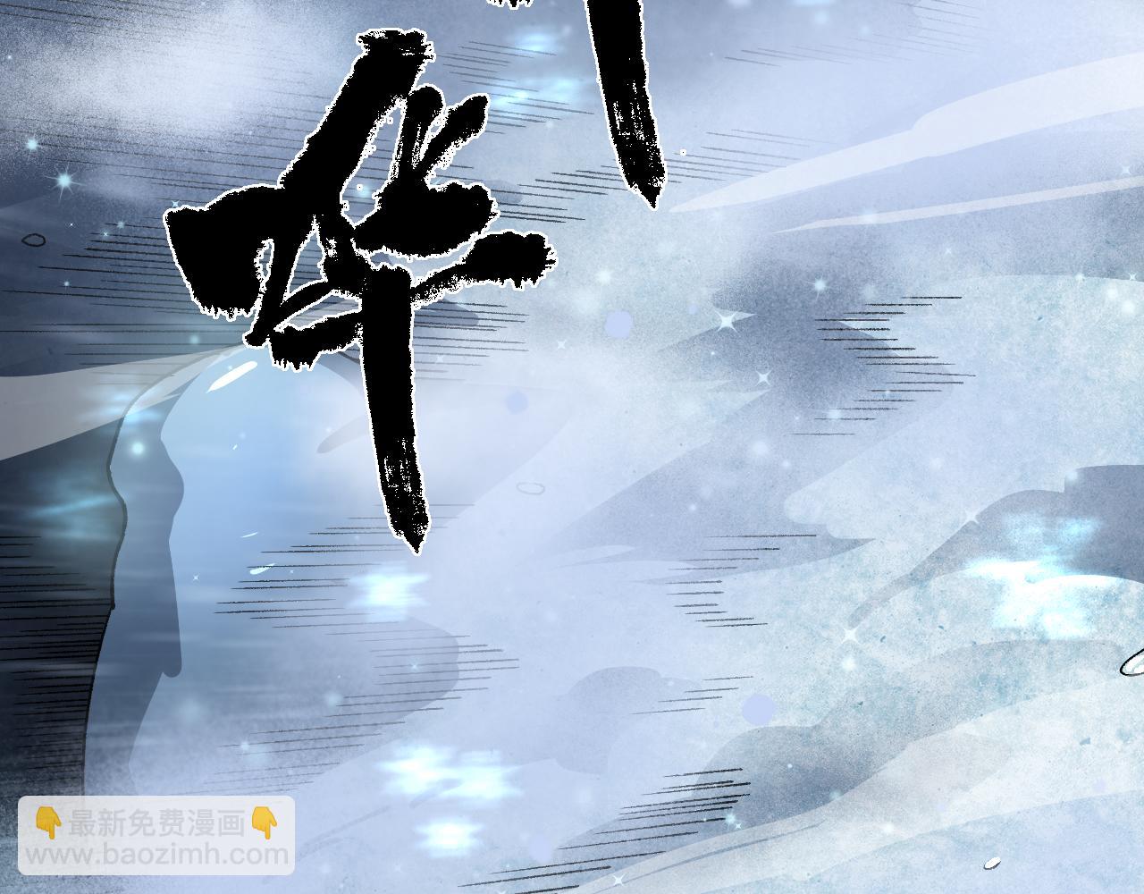 第24话 直升九星！32