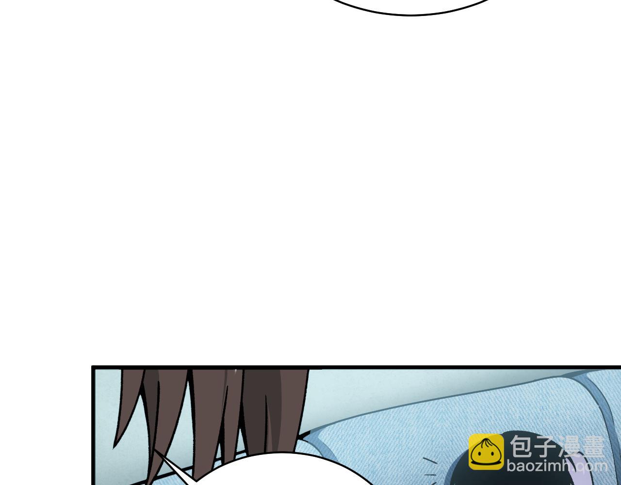 第24话 直升九星！48