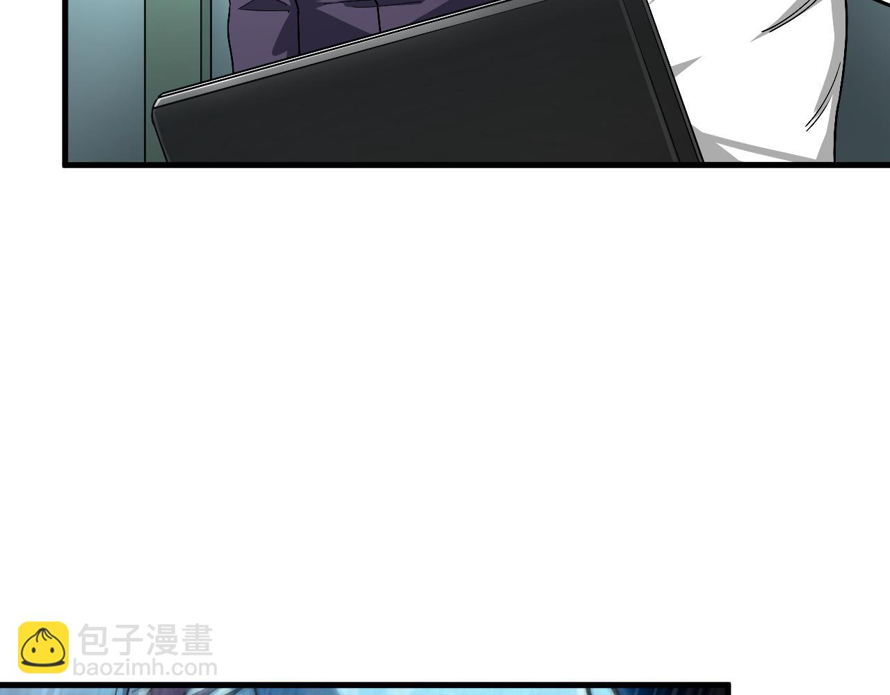 第25话 超类进化！105