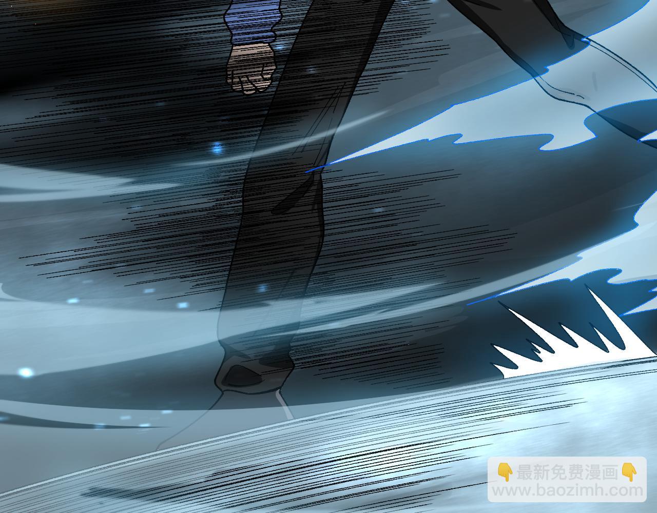 第25话 超类进化！110
