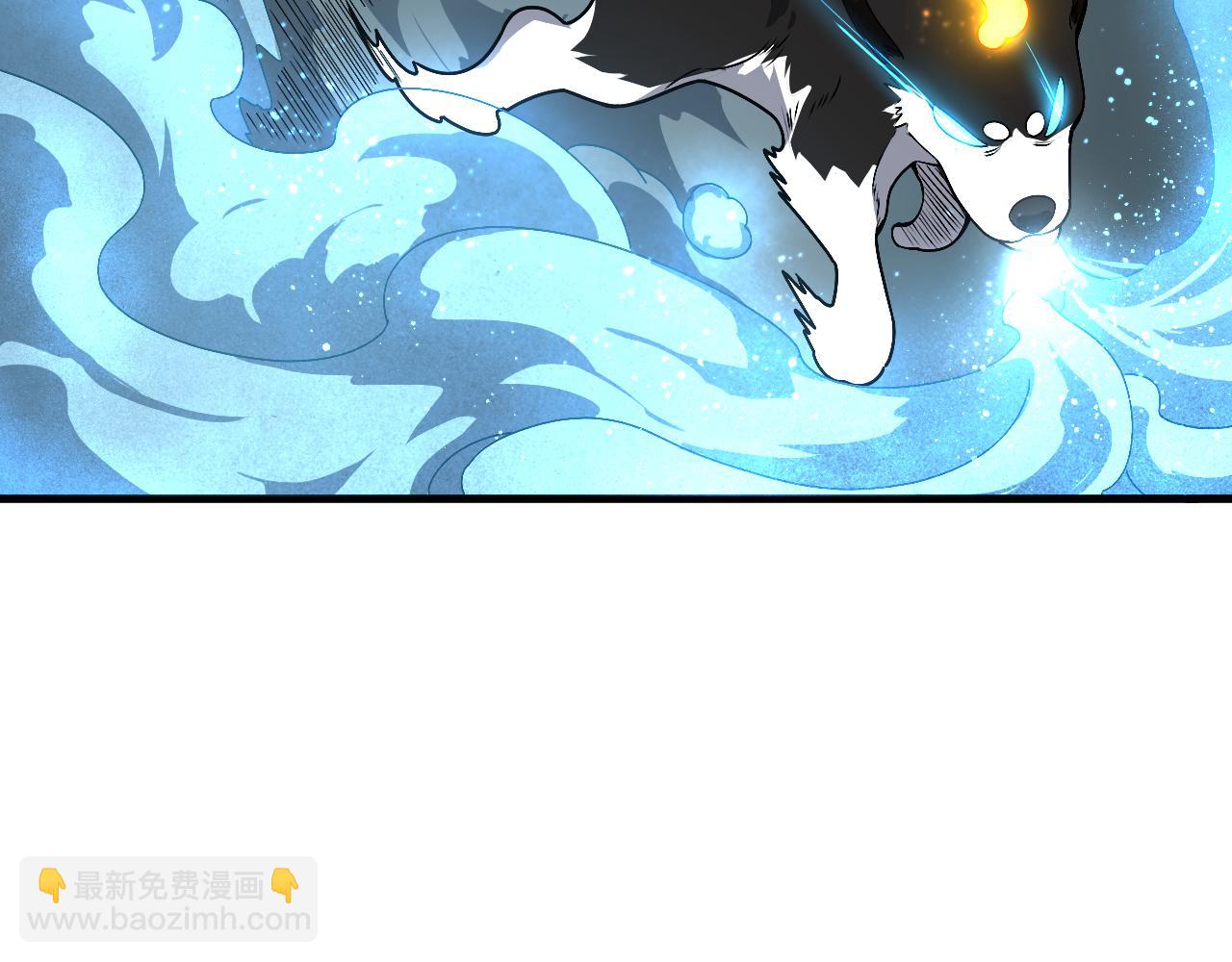 第25话 超类进化！113