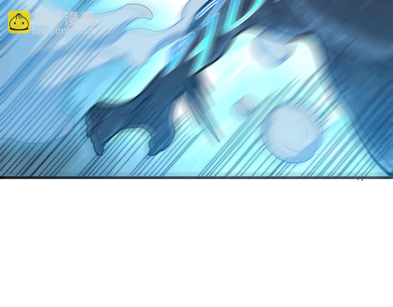 第25话 超类进化！117