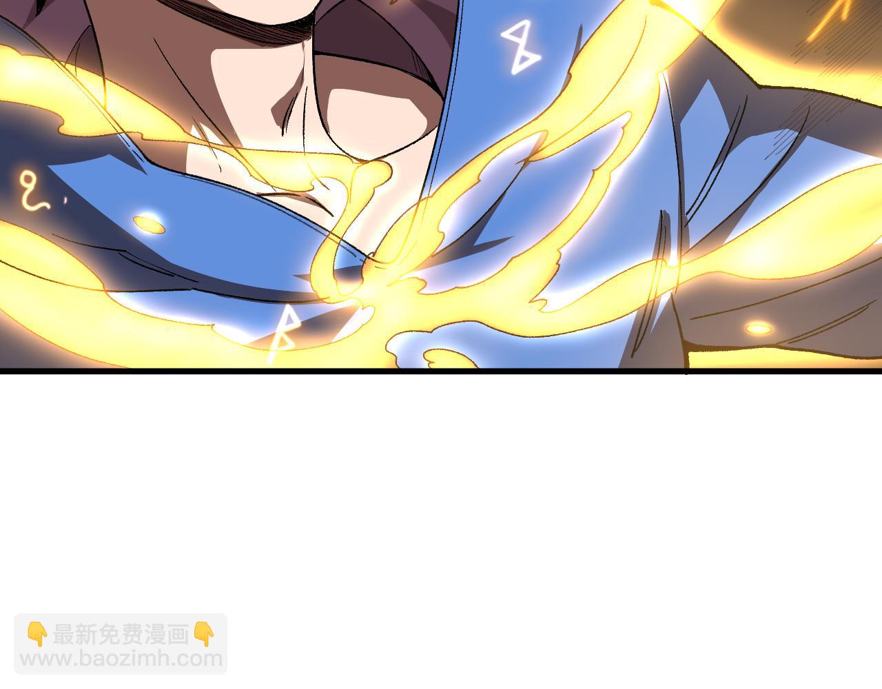 第25话 超类进化！132