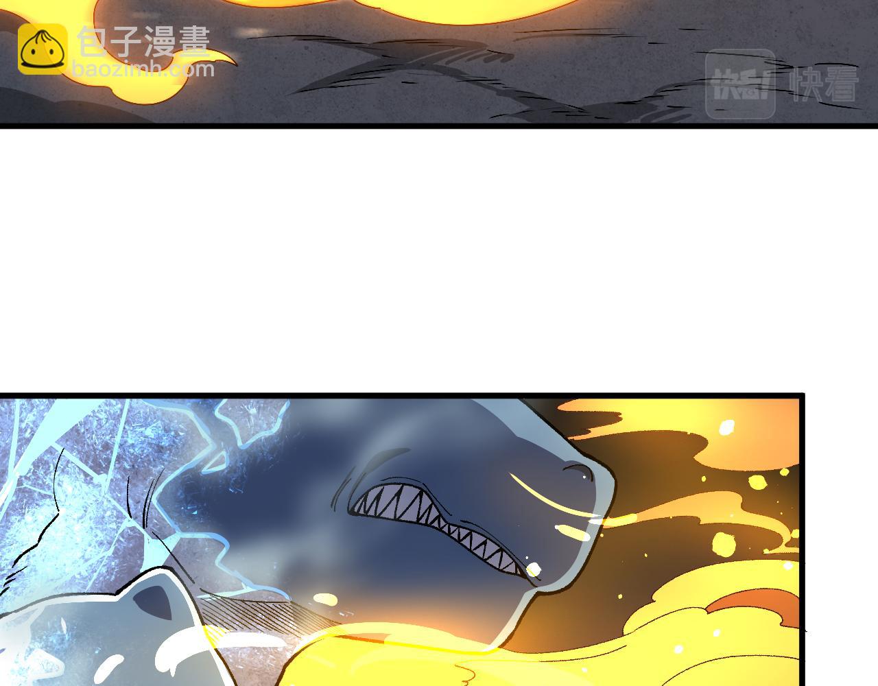 第25话 超类进化！139