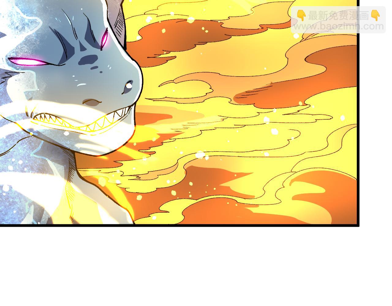 第25话 超类进化！140