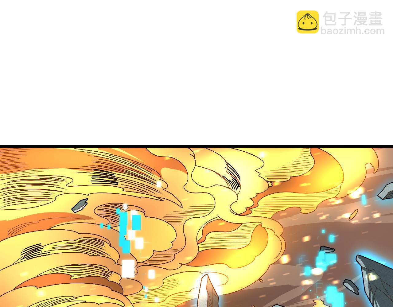 第25话 超类进化！141