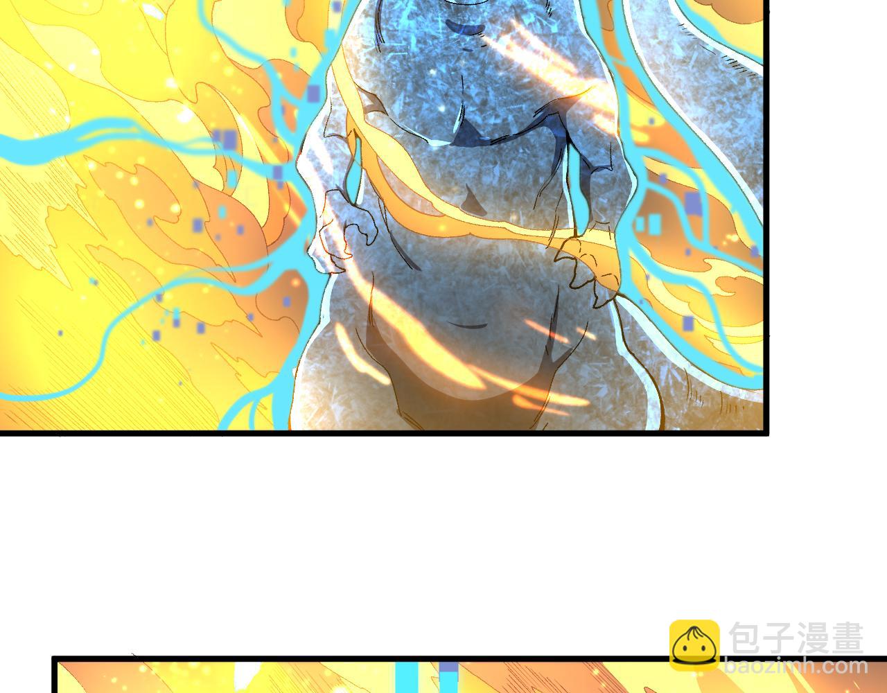 第25话 超类进化！153
