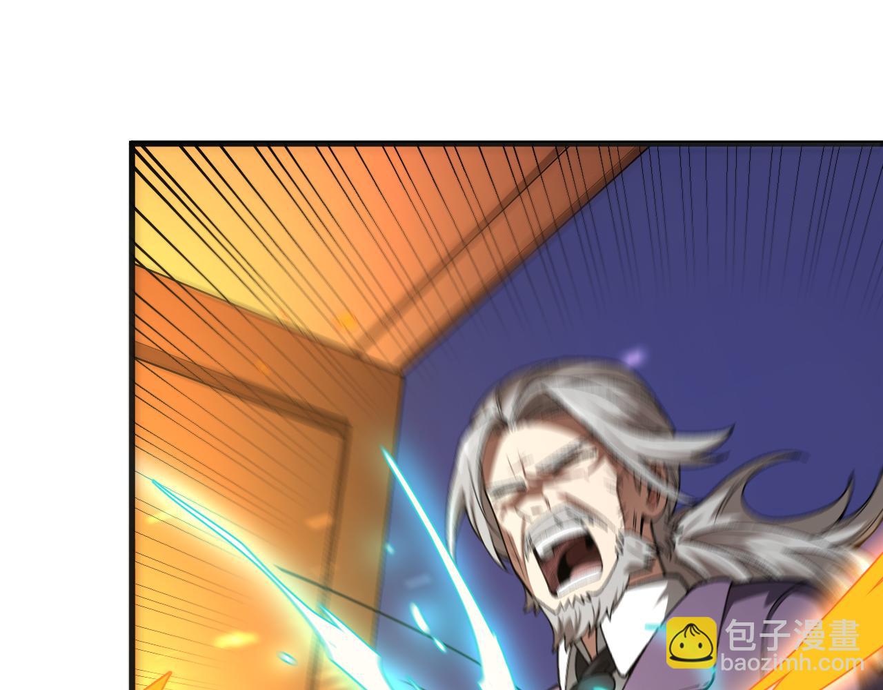 第25话 超类进化！43