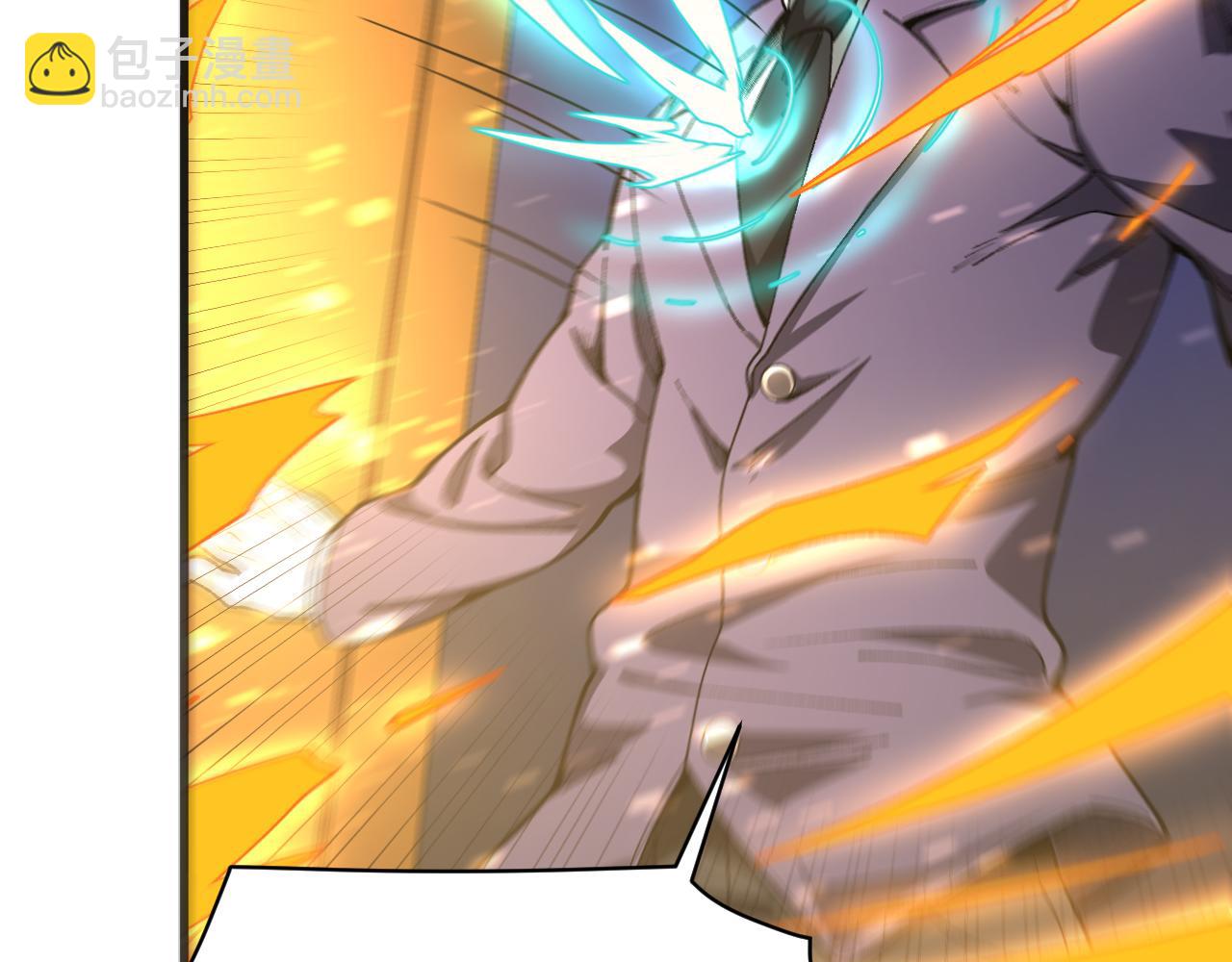第25话 超类进化！44
