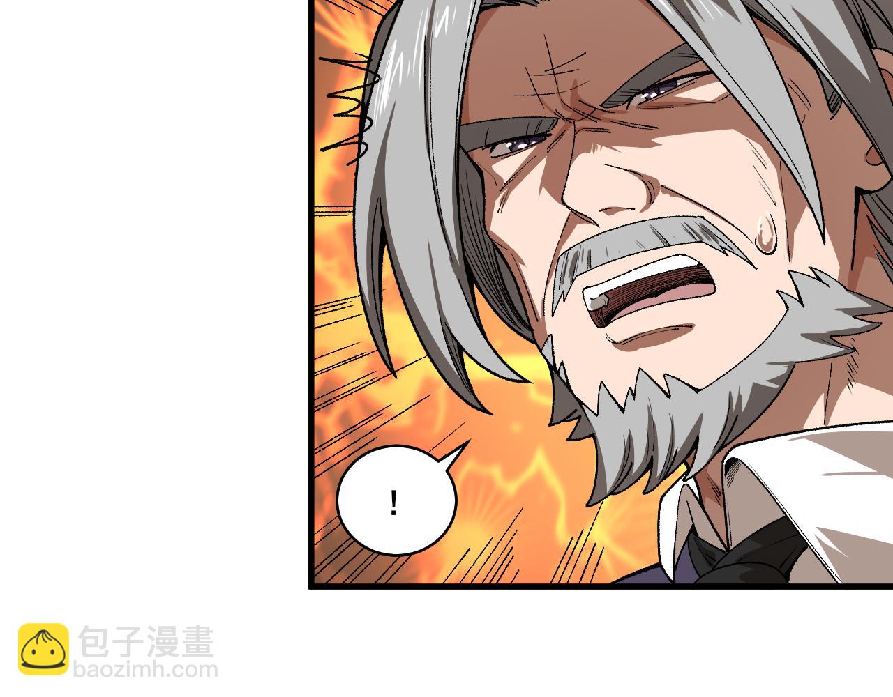 第25话 超类进化！46