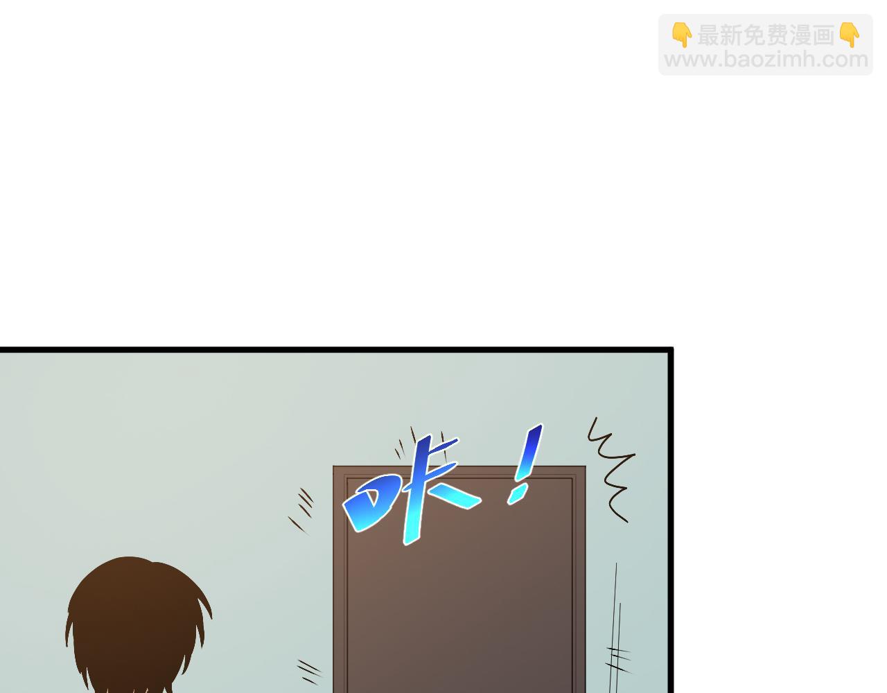 第25话 超类进化！74