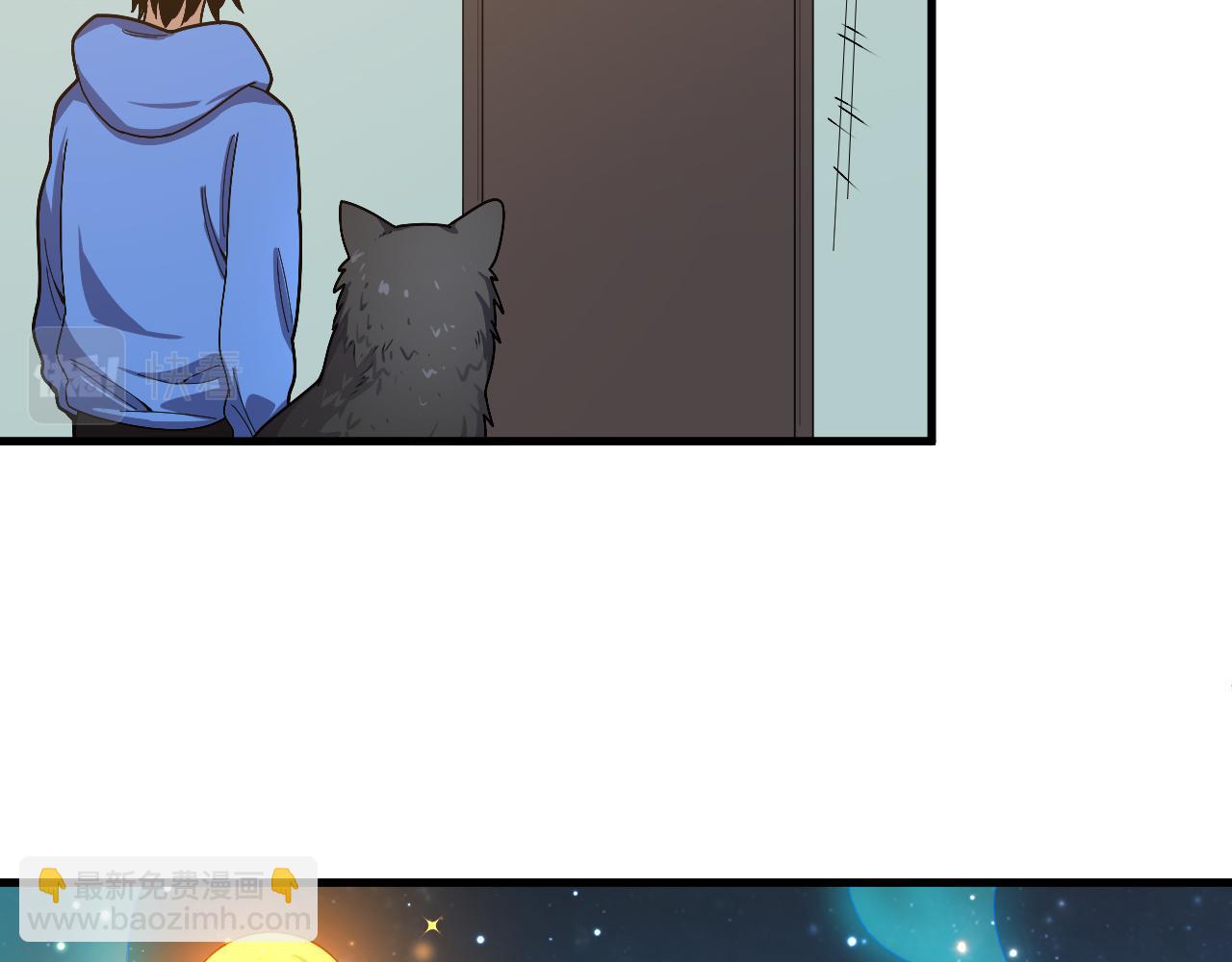 第25话 超类进化！75