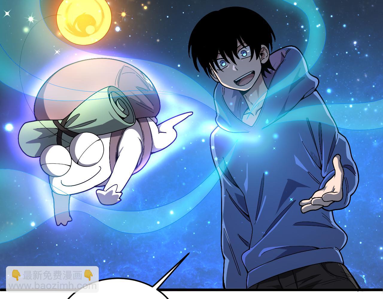 第25话 超类进化！76