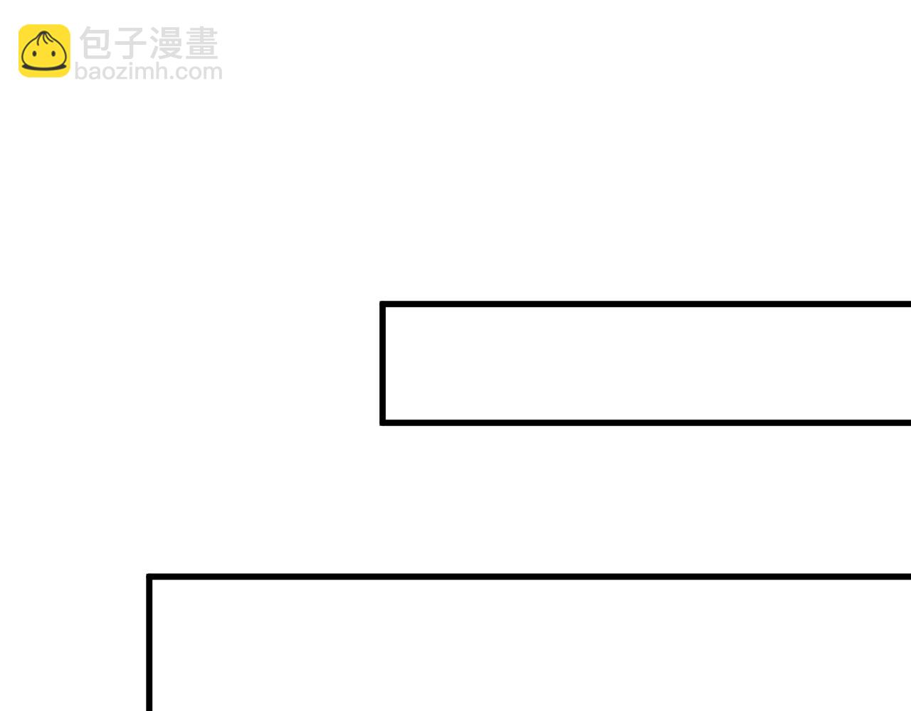 第25话 超类进化！89